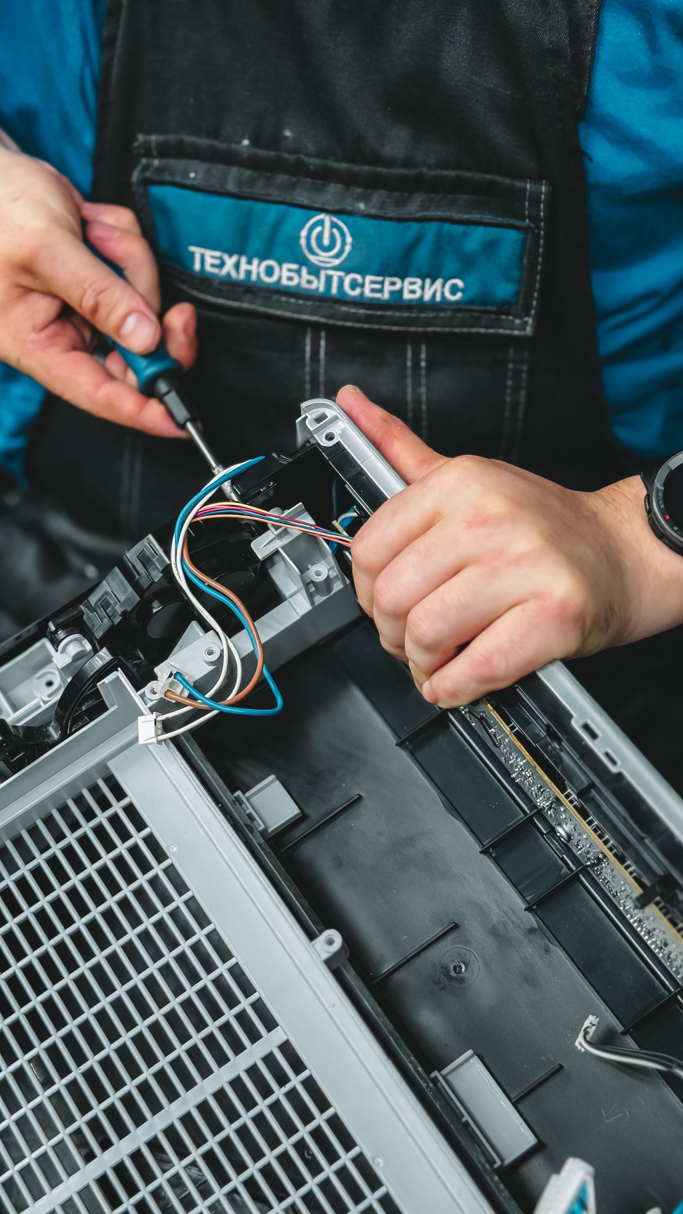 Electrical Troubleshooting Services
